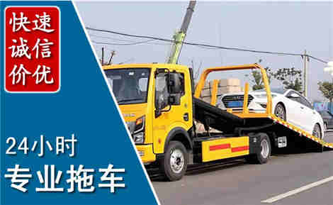 武汉拖车救援场景与案例